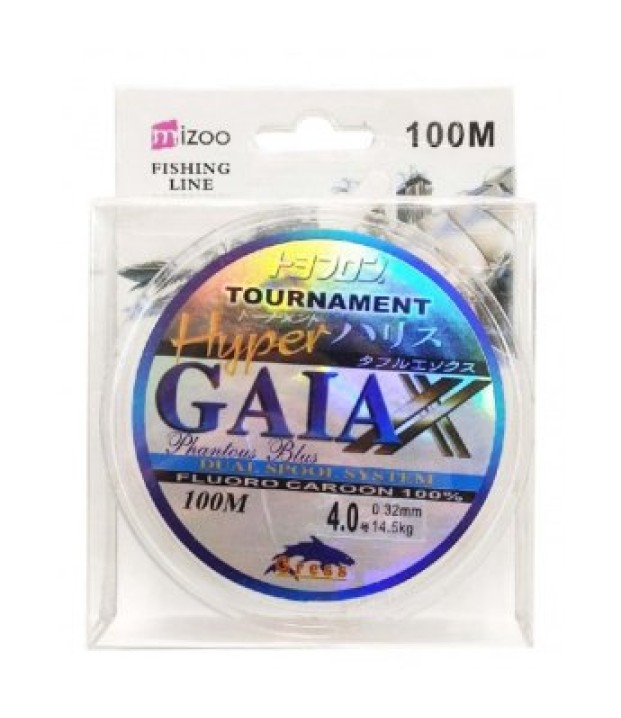 ΜΕΣΙΝΕΖΕΣ Ν.40 (100μ.) ΜΕΣΙΝΕΖΕΣ Ν.40 (100μ.)