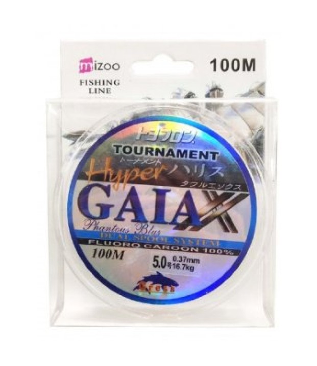 ΜΕΣΙΝΕΖΕΣ Ν.50 (100μ.) ΜΕΣΙΝΕΖΕΣ Ν.50 (100μ.)