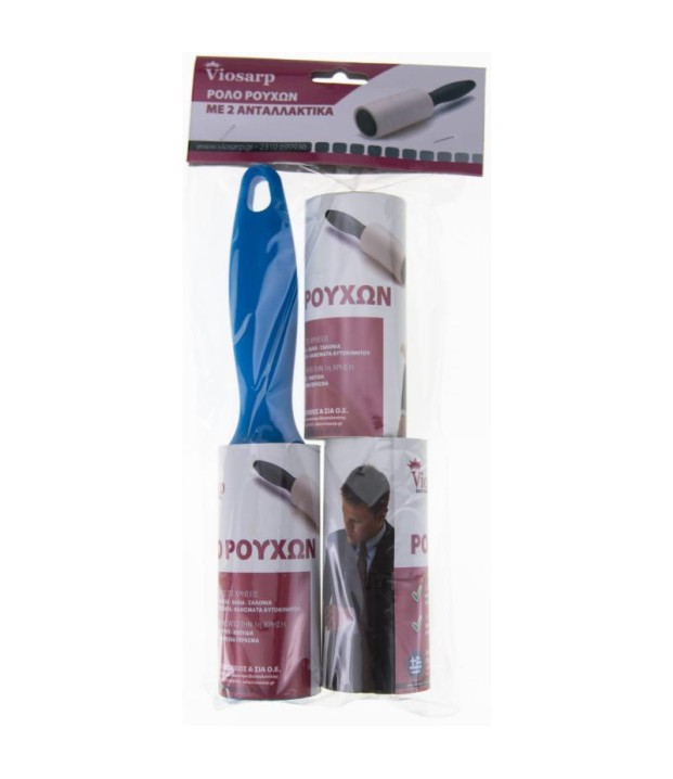 ΡΟΛΟ ΚΑΘΑΡ.ΡΟΥΧΩΝ ΜΕ 2 ΑΝΤ/ΚΑ ΡΟΛΟ ΚΑΘΑΡ.ΡΟΥΧΩΝ ΜΕ 2 ΑΝΤ/ΚΑ