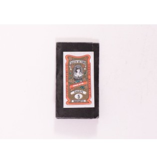 ΒΕΛΟΝΕΣ ΡΑΦΗΣ Ν5 (25τ)