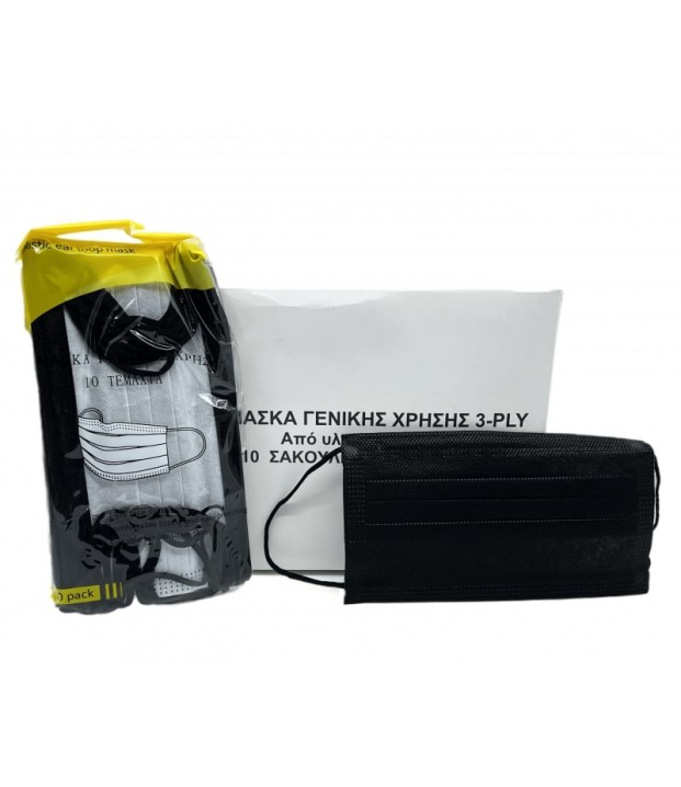 ΜΑΣΚΕΣ ΠΡΟΣΩΠΟΥ ΙΑΤΡΙΚΕΣ ΜΑΥΡΕΣ 10 τεμ