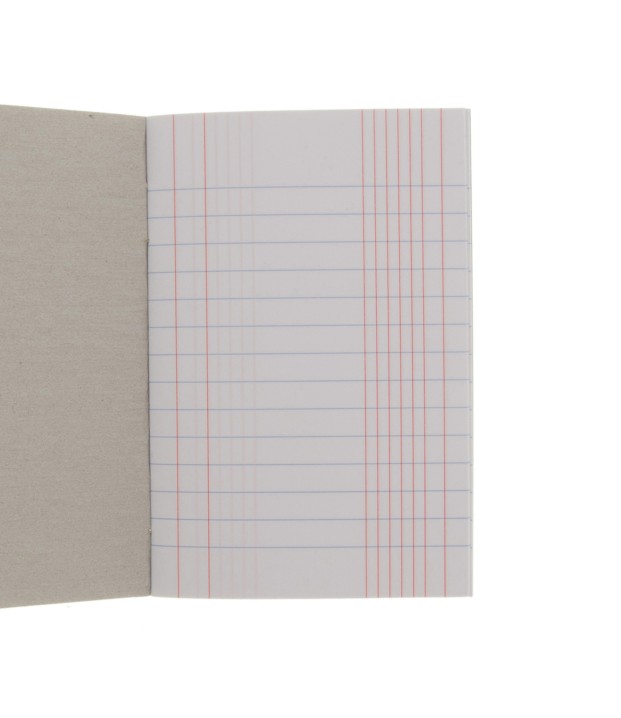 ΜΠΛΟΚΑΚΙ ΝΟΤΕΣ (8 x 12cm)ΠΡΟΠΑΙΔΕΙΑ 22φ./τεμ