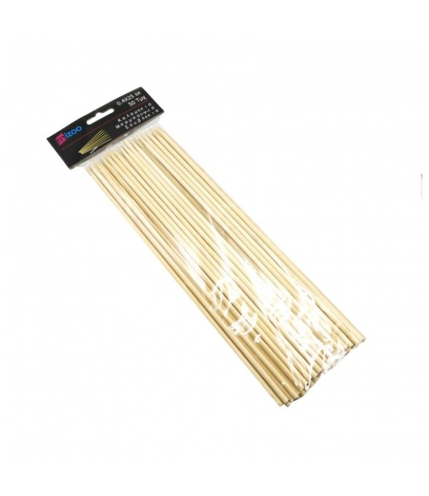 ΞΥΛΑΚΙΑ ΓΙΑ ΣΟΥΒΛΑΚΙΑ 50τ(4.0Χ25cm) ΞΥΛΑΚΙΑ ΓΙΑ ΣΟΥΒΛΑΚΙΑ 50τ(4.0Χ25cm)