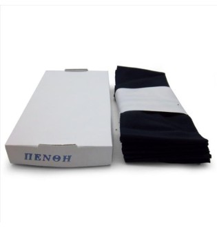 ΠΕΝΘΟΣ (ΚΟΥΤΙ ΔΩΔ)