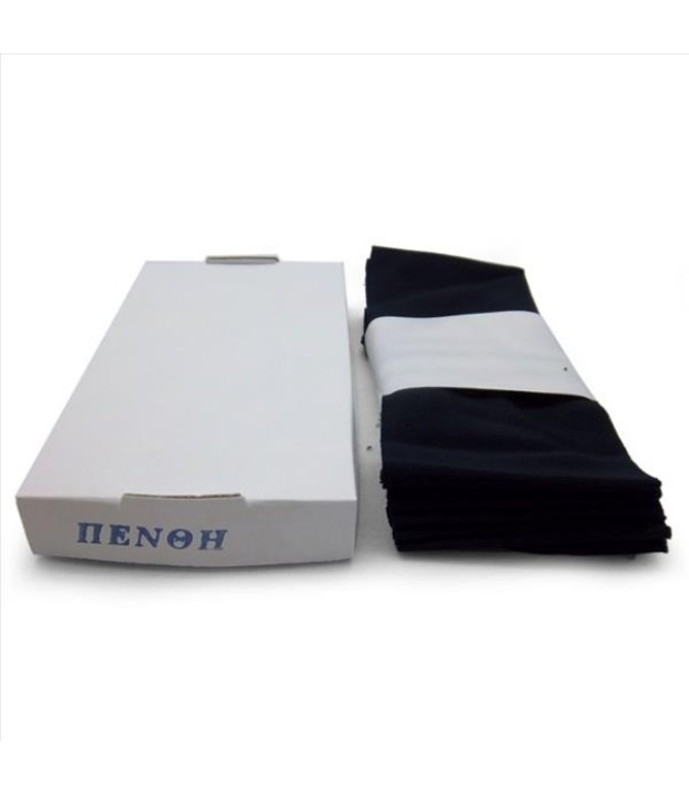 ΠΕΝΘΟΣ (ΚΟΥΤΙ ΔΩΔ)