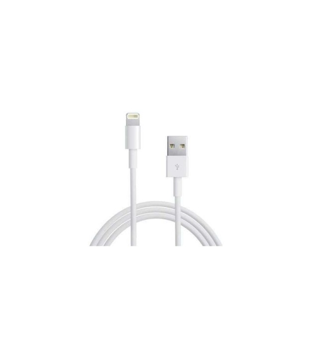 ΚΑΛΩΔΙΟ ΦΟΡΤΙΣΤΗ IPHONE 190-045 (1m) ΛΕΥΚΟ ΚΑΛΩΔΙΟ ΦΟΡΤΙΣΤΗ IPHONE 190-045 (1m) ΛΕΥΚΟ
