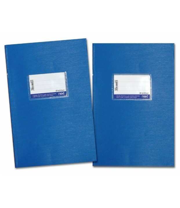 ΤΕΤΡΑΔΙΑ ΜΙΚΡΟ 40 Φ.14Χ21 ΡΙΓΕ ΤΕΤΡΑΔΙΑ ΜΙΚΡΟ 40 Φ.14Χ21 ΡΙΓΕ