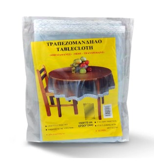 ΤΡΑΠΕΖ.ΗΜΙΔΙΑΦΑΝΕΣ 132Χ172