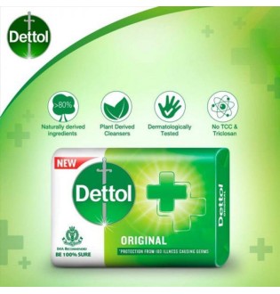 ΣΑΠΟΥΝΙΑ DETTOL 125γρ (5τεμ)