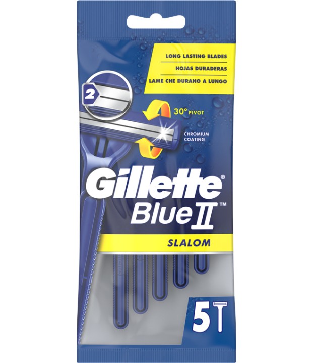 ΞΥΡΑΦΑΚΙΑ GILLETTE ΙΙ 5τ.ΚΙΝΟΥΜENH ΚΕΦΑΛH