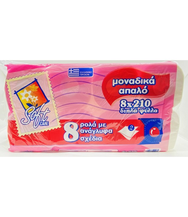 ΧΑΡΤΙ ΥΓΕΙΑΣ SOFTCARE 80γρ. ΓΚΟΦΡΕ 8τμχ ΧΑΡΤΙ ΥΓΕΙΑΣ SOFTCARE 80γρ. ΓΚΟΦΡΕ 8τμχ