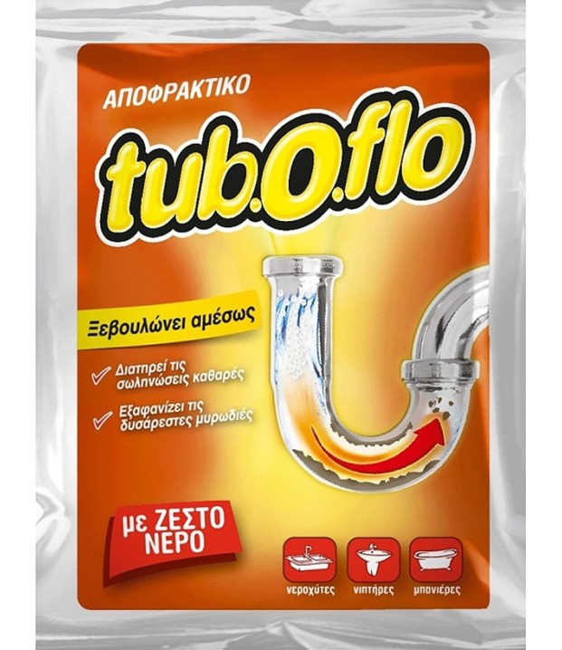 ΑΠΟΦΡΑΚΤΙΚΟ TU-ΒΟ-FLO (ΖΕΣΤΟ ΝΕΡΟ) 60g ΑΠΟΦΡΑΚΤΙΚΟ TU-ΒΟ-FLO (ΖΕΣΤΟ ΝΕΡΟ) 60g